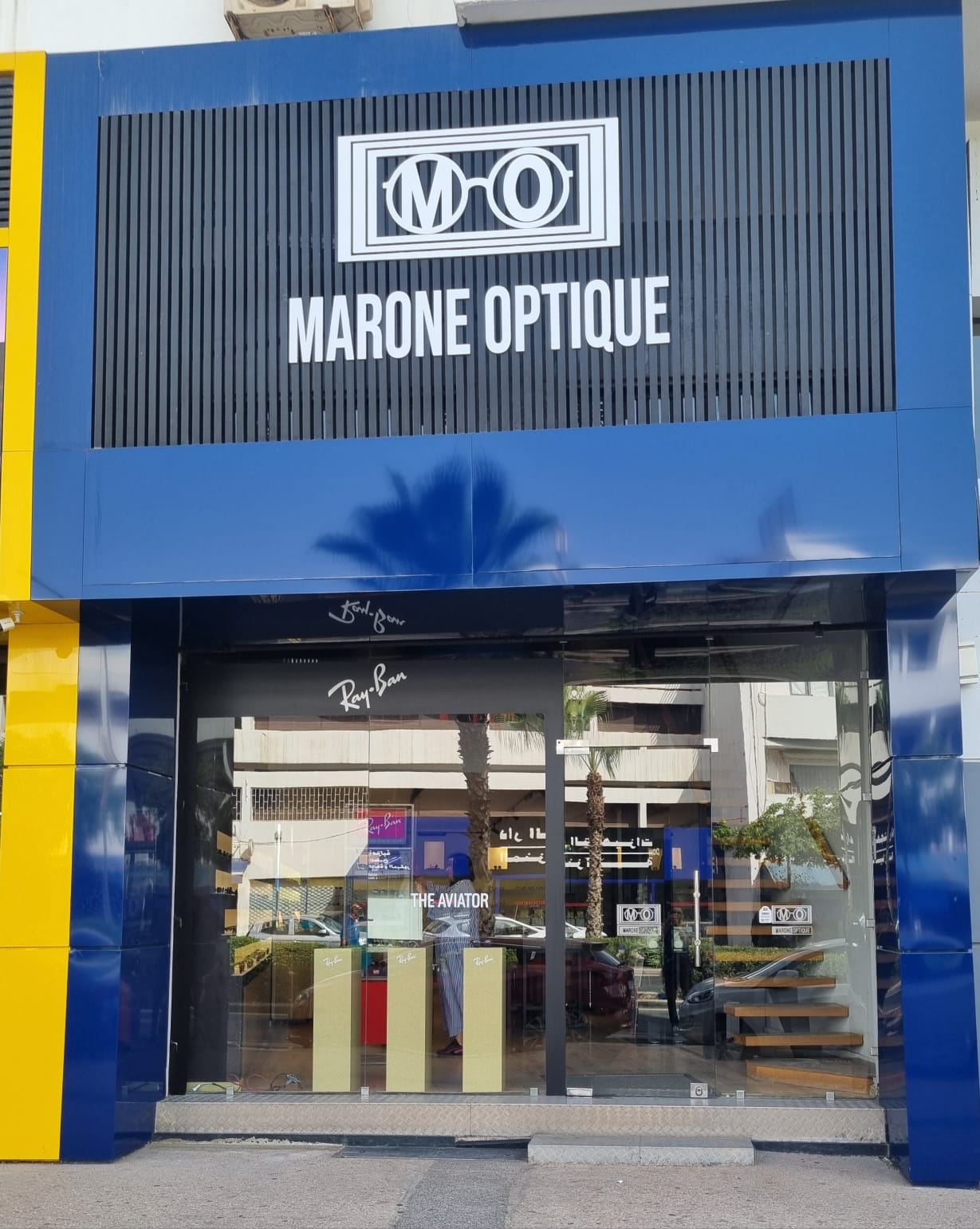 Marone Optique